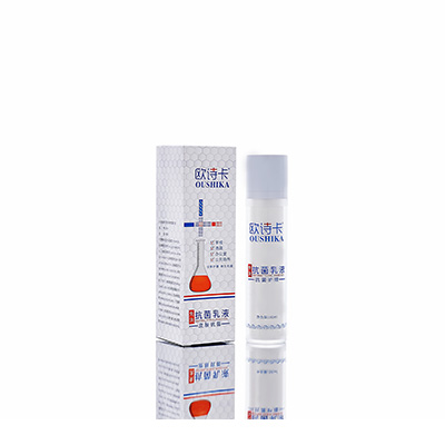 多用途抗菌乳液松江